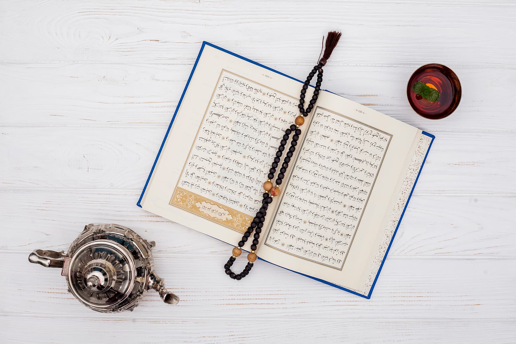 Al-Fatiha Quran