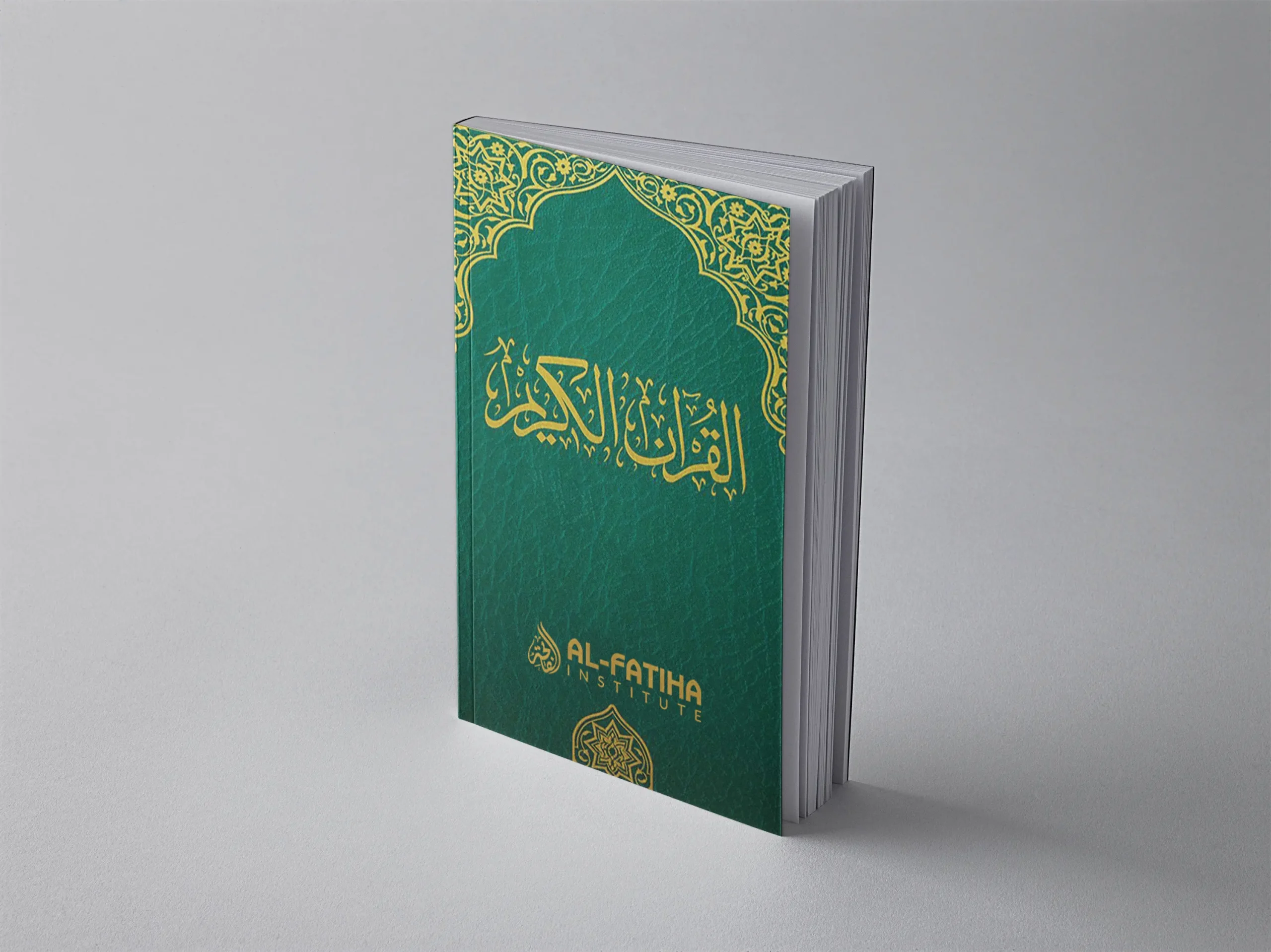 Quran Karim