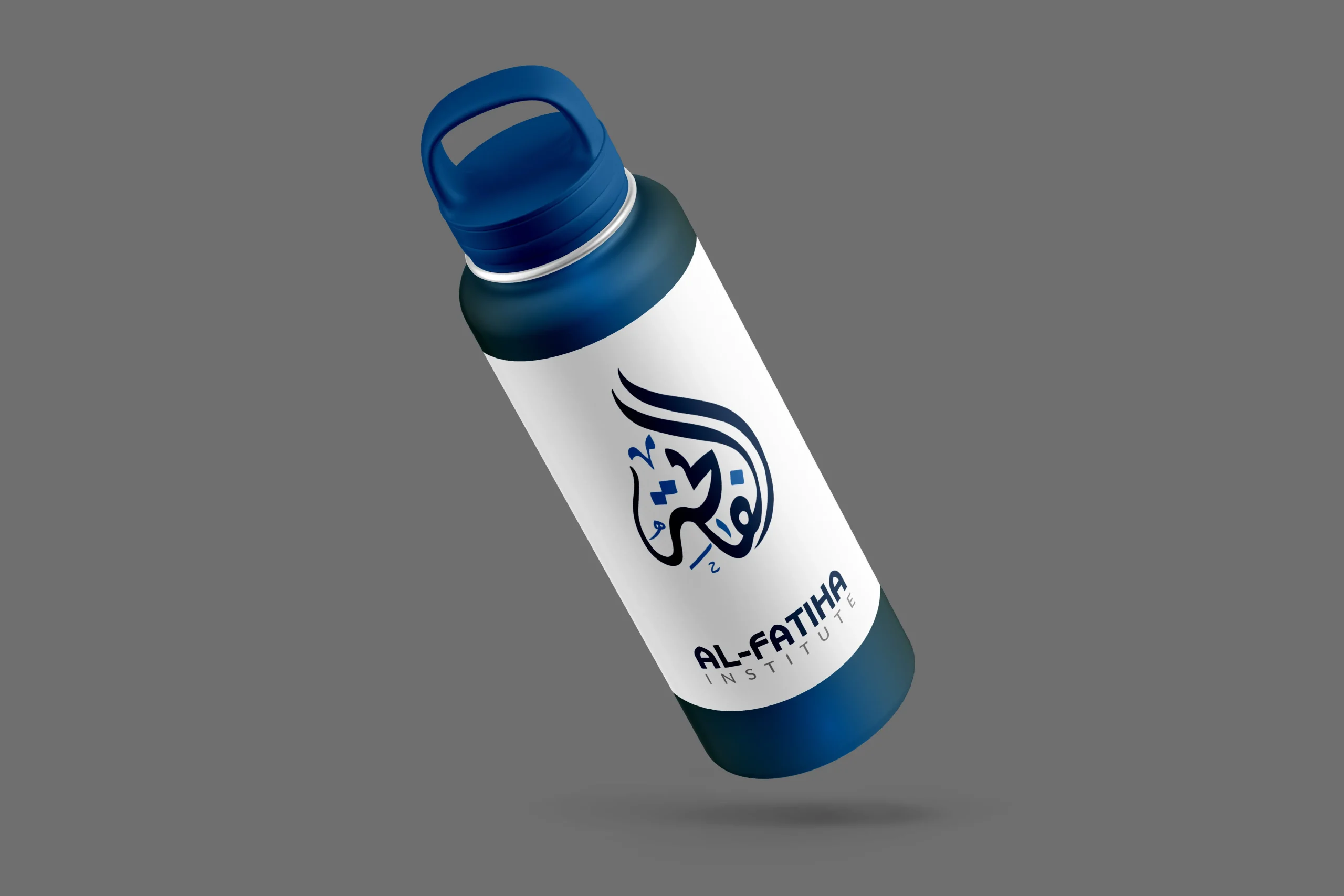 Al-Fatiha Water Bottle